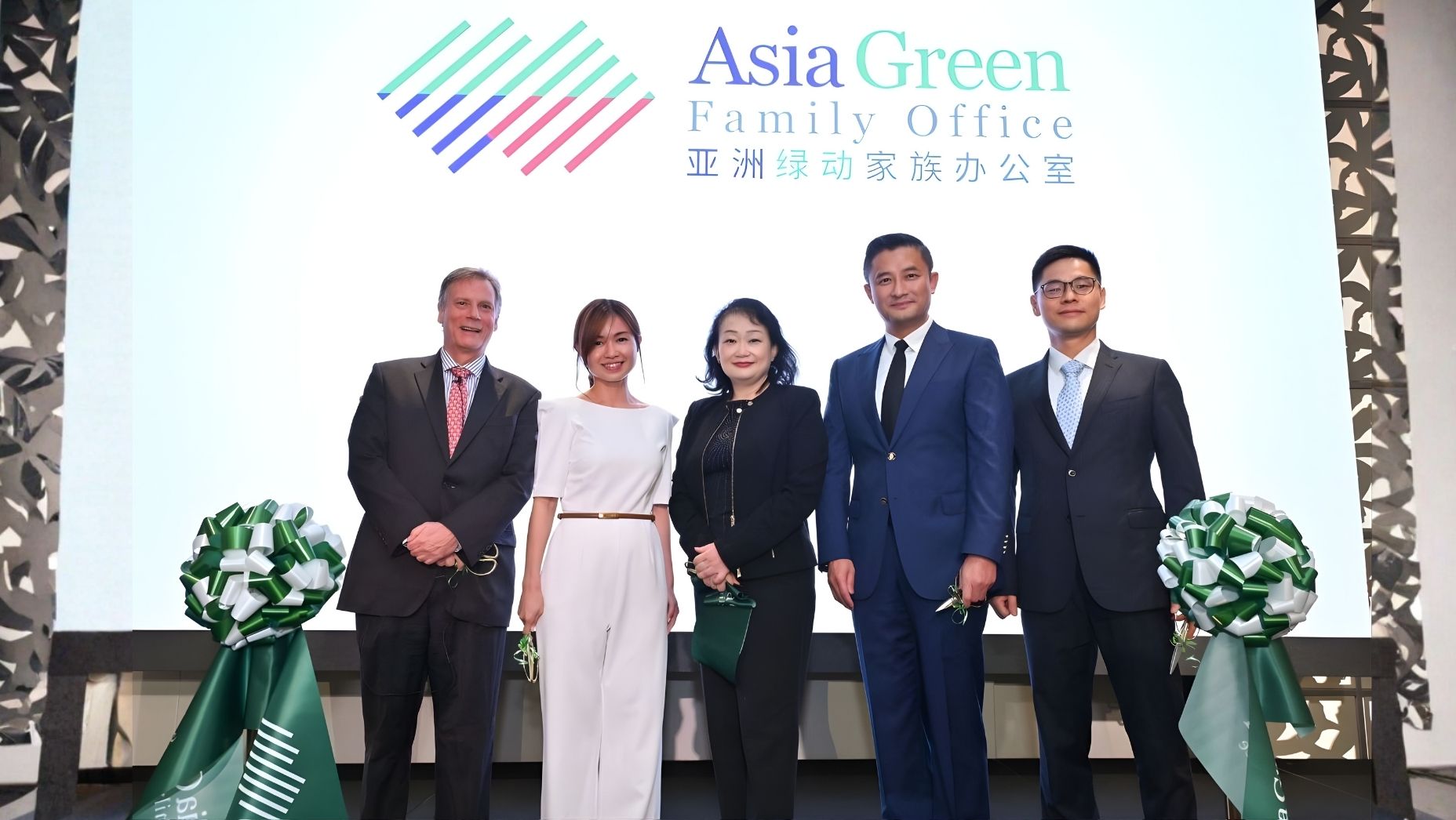 Asia Green Family Office Launch 12 Aug 2025